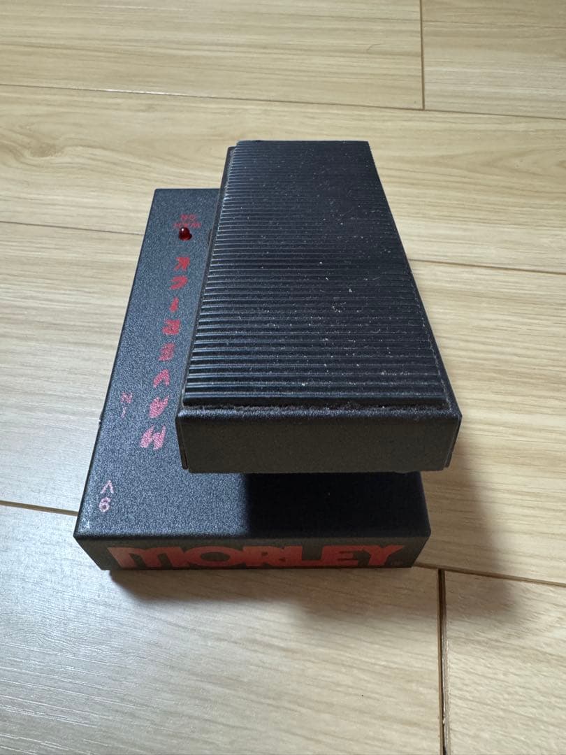 Morley Maverick Mini 光学式 スイッチレス ワウ