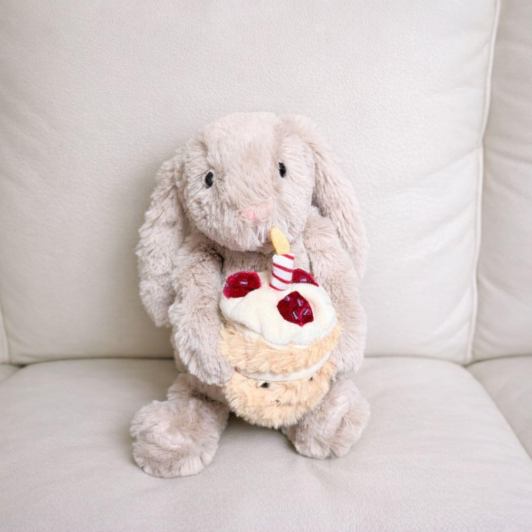 ぬいぐるみ  Bashful Beige Bunny 'Birthday'