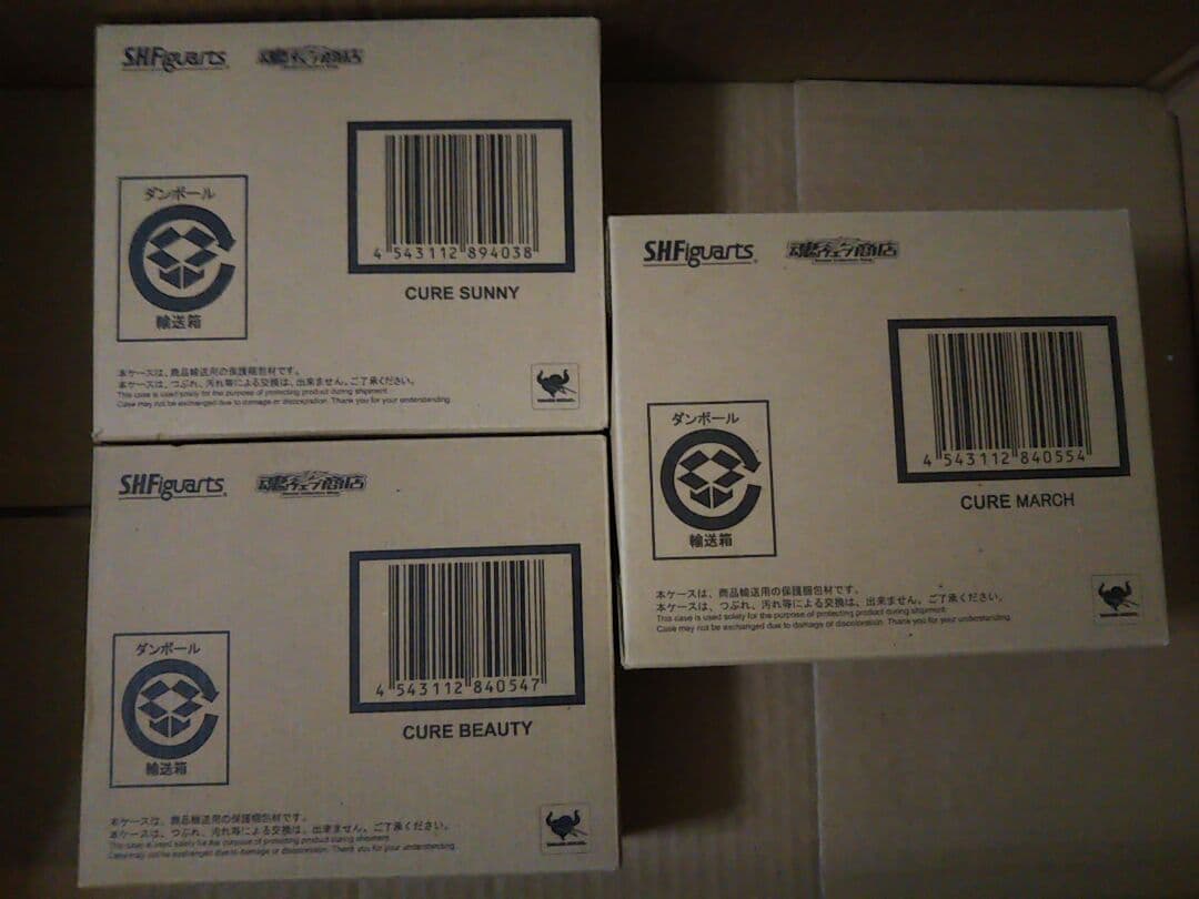 S.H.Figuarts スマイルプリキュア！全員セット 未使用輸送箱付