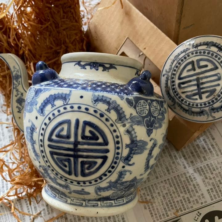 染付　中国　水差し　急須　ポット　龍　蝙蝠　福　アンティーク　China  藍