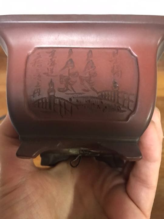 盆栽鉢　時代抜群美品　美芸　正方釘彫ミニ盆栽鉢山野草9.5x6.5cm