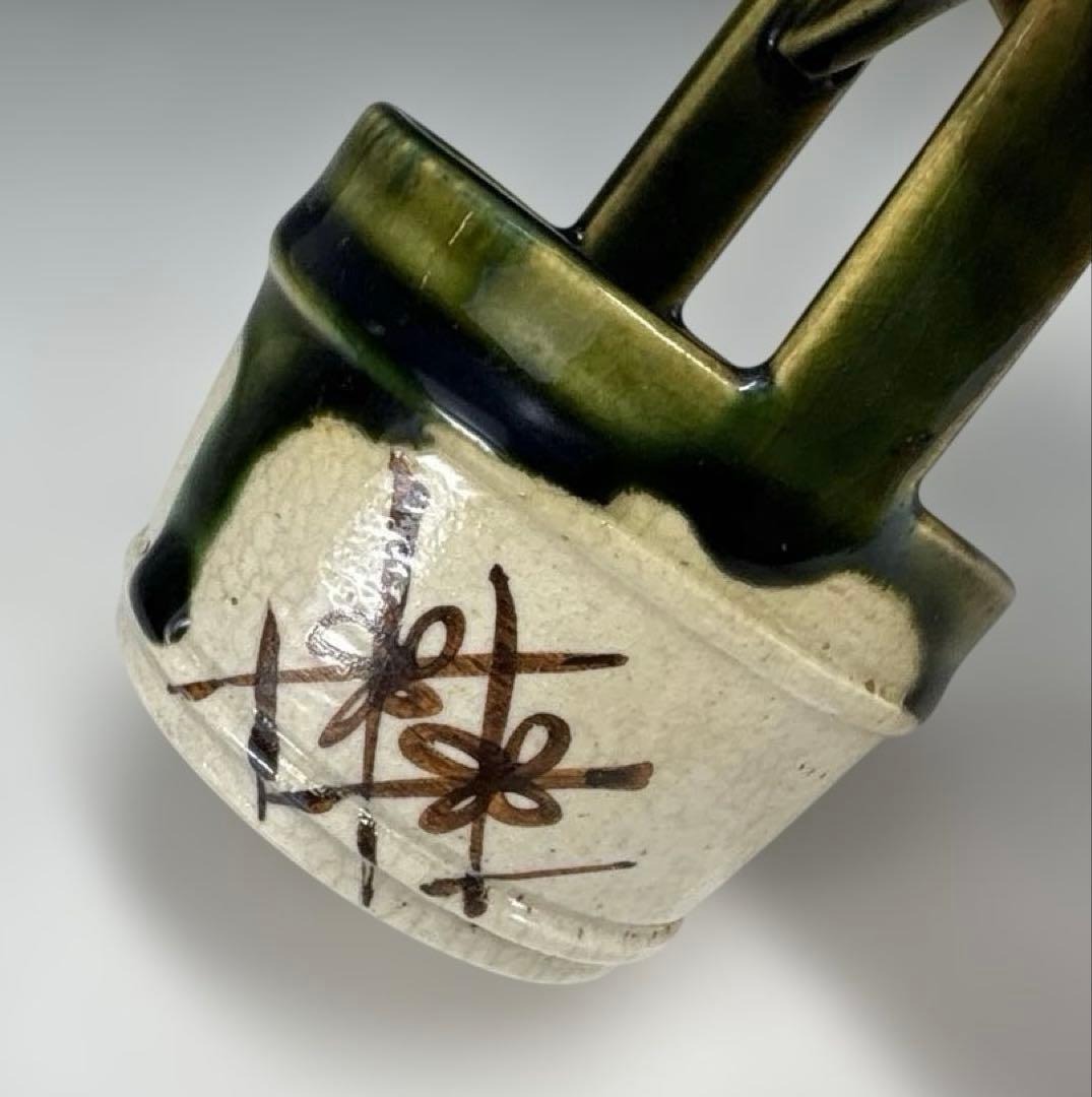 【中古品】山口錠鉄造　織部丸手桶茶入（共箱）USED〈税込・送料込〉