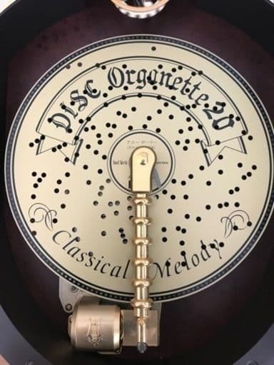 ちびしま82 　☆掛け時計 スモールワールド オルガニート 4MH730