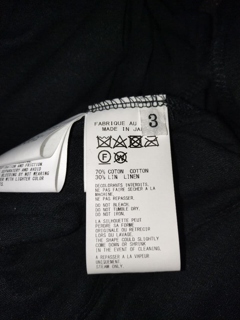 2024SS yohji yamamoto フードロングカーディガン