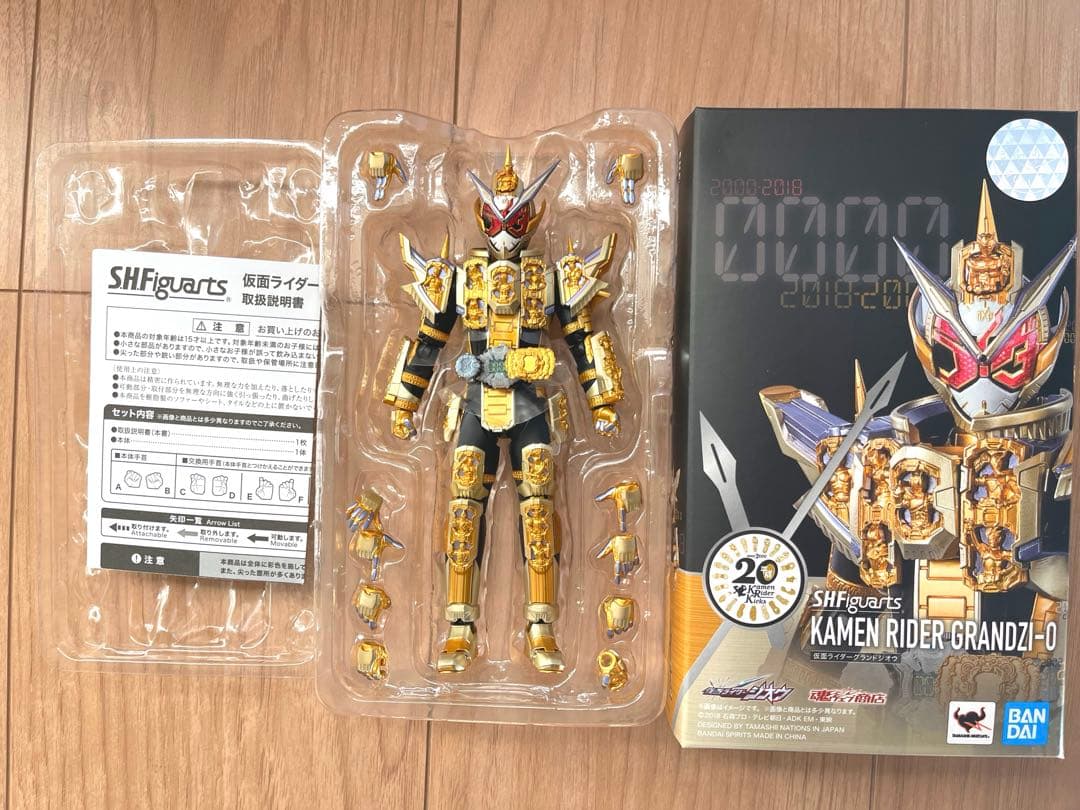 S.H.Figuarts 仮面ライダー グランドジオウ