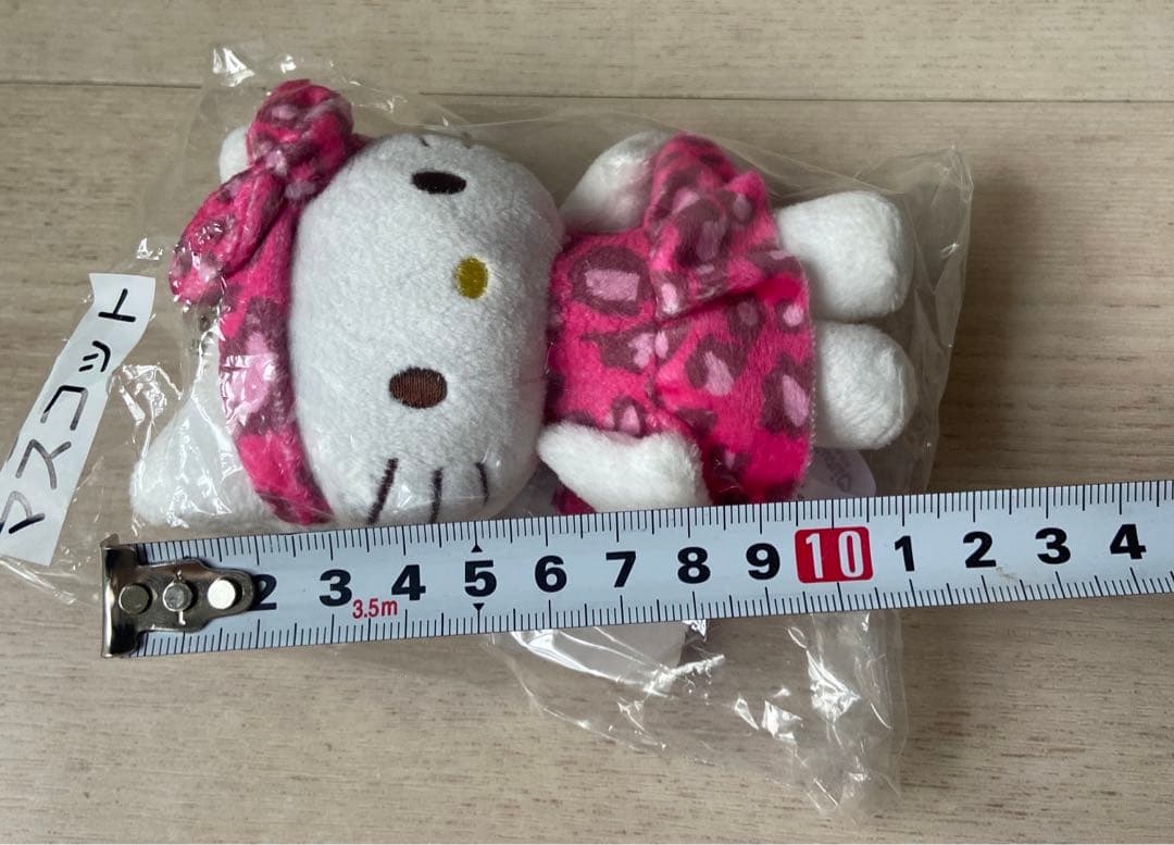 サンリオハローキティ マスコットキーホルダーぬいぐるみ平成レトロヒョウ柄ピンク豹