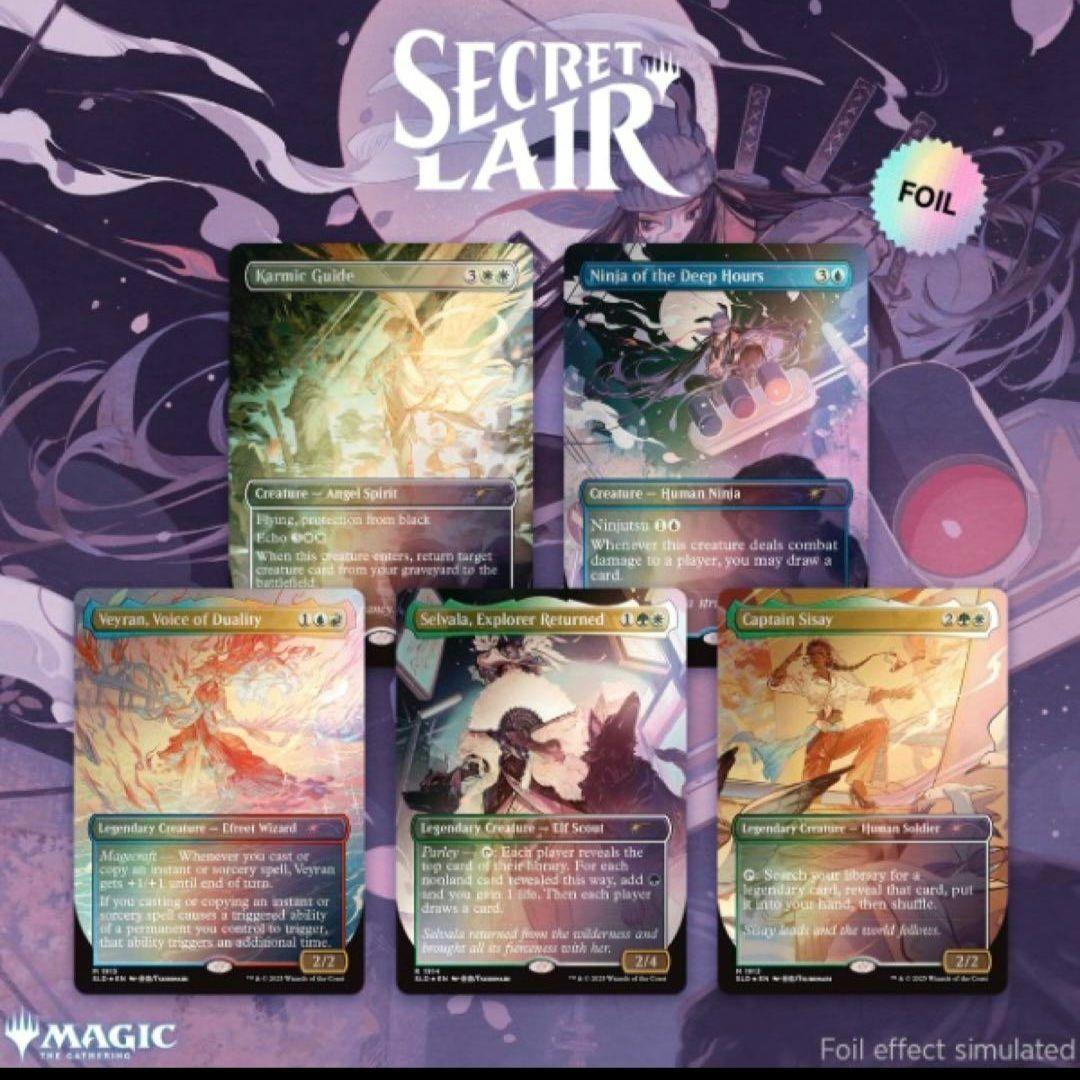 MTG City Styles 2: Dressed to Kill 新品未開封