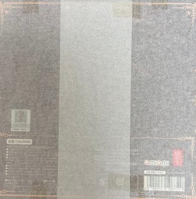 ゾンビ グリサ[オルタ] 1/12 蝸之殼Snail Shell