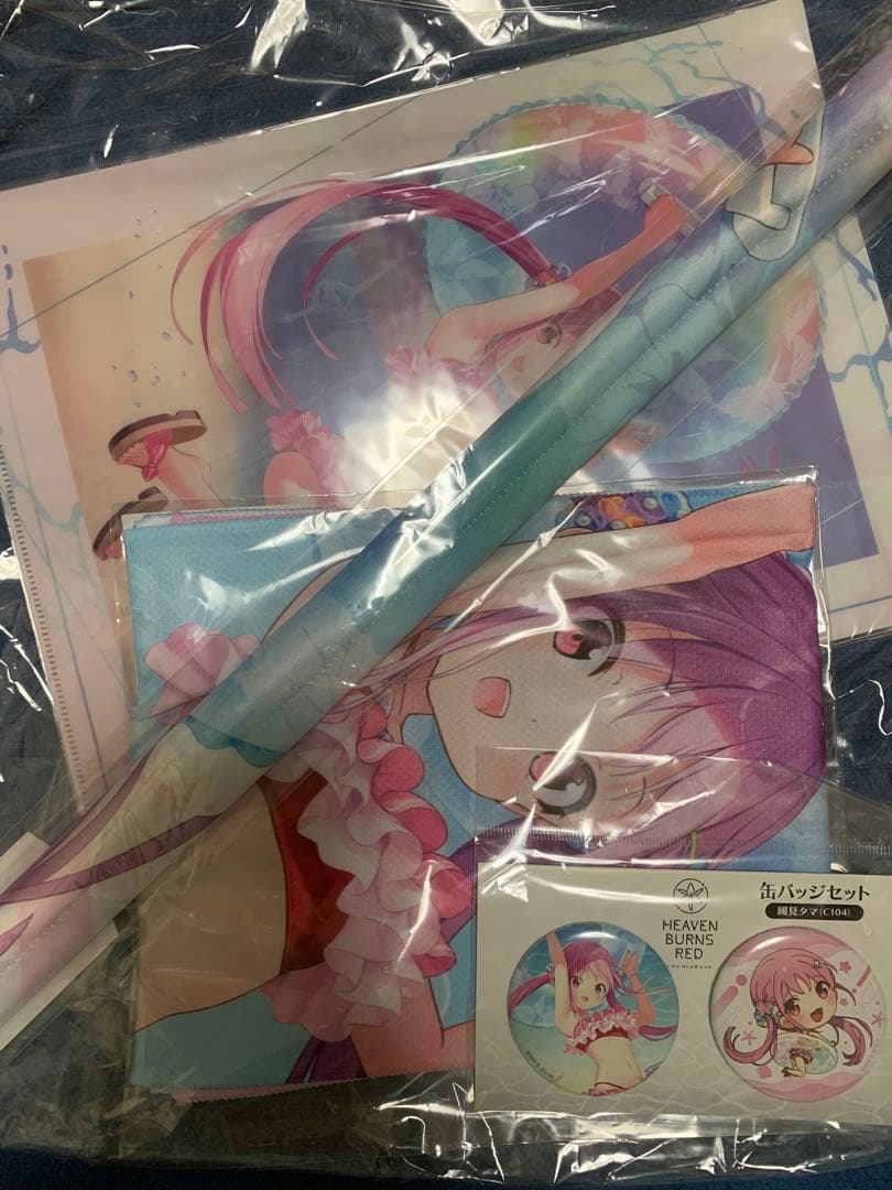 ヘブンバーンズレッド 國見タマ セット