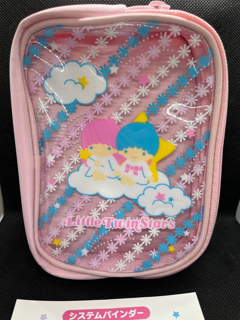 【新品未使用】キキララ リトルツインスターズ　システムバインダー　6穴　レトロ