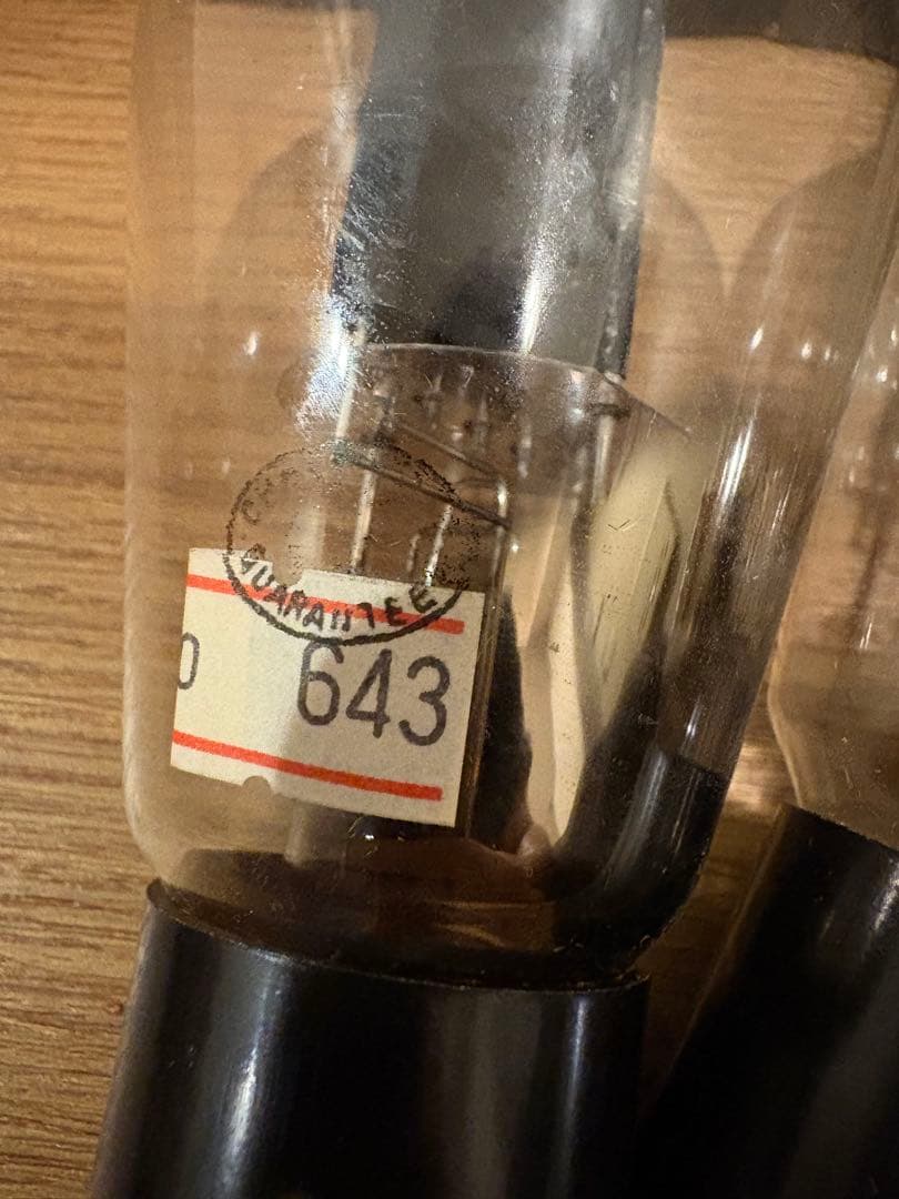 ひ*ろ様 CETRON 300B 真空管 2本セット