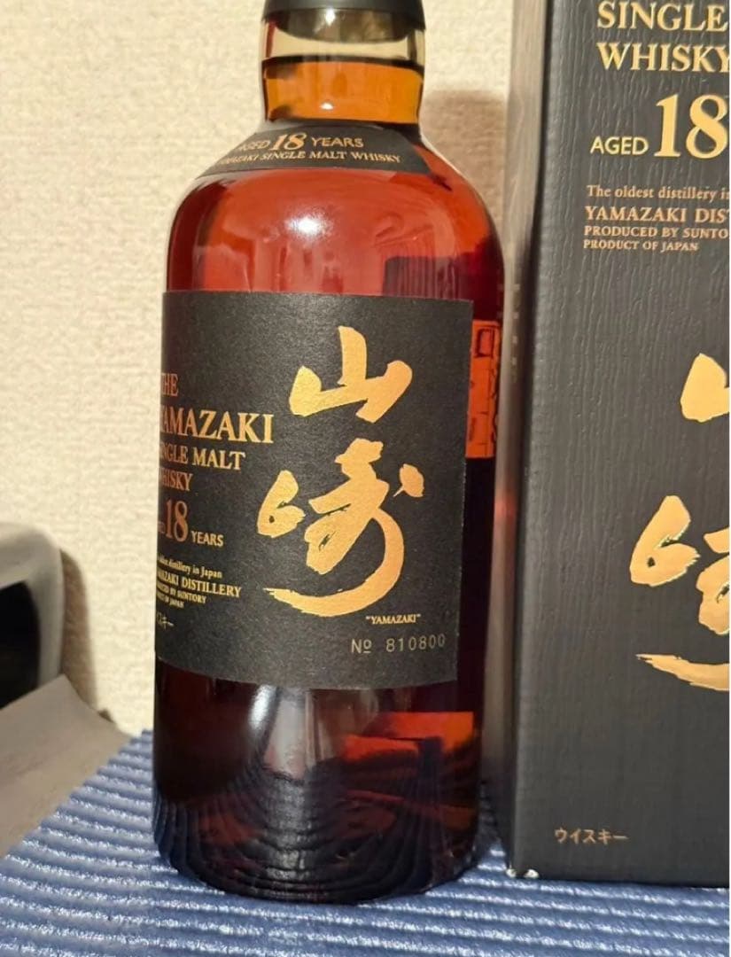 サントリー　山崎 18年 シングルモルトウイスキー 700ml