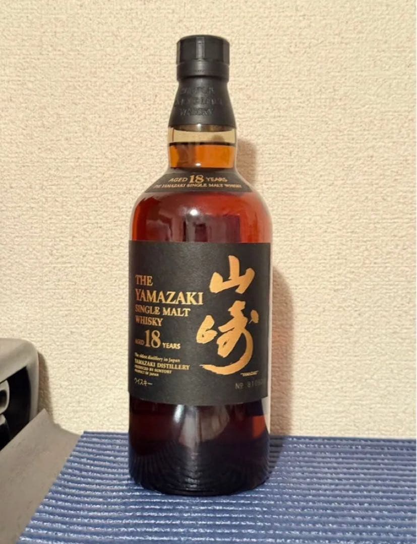 サントリー　山崎 18年 シングルモルトウイスキー 700ml