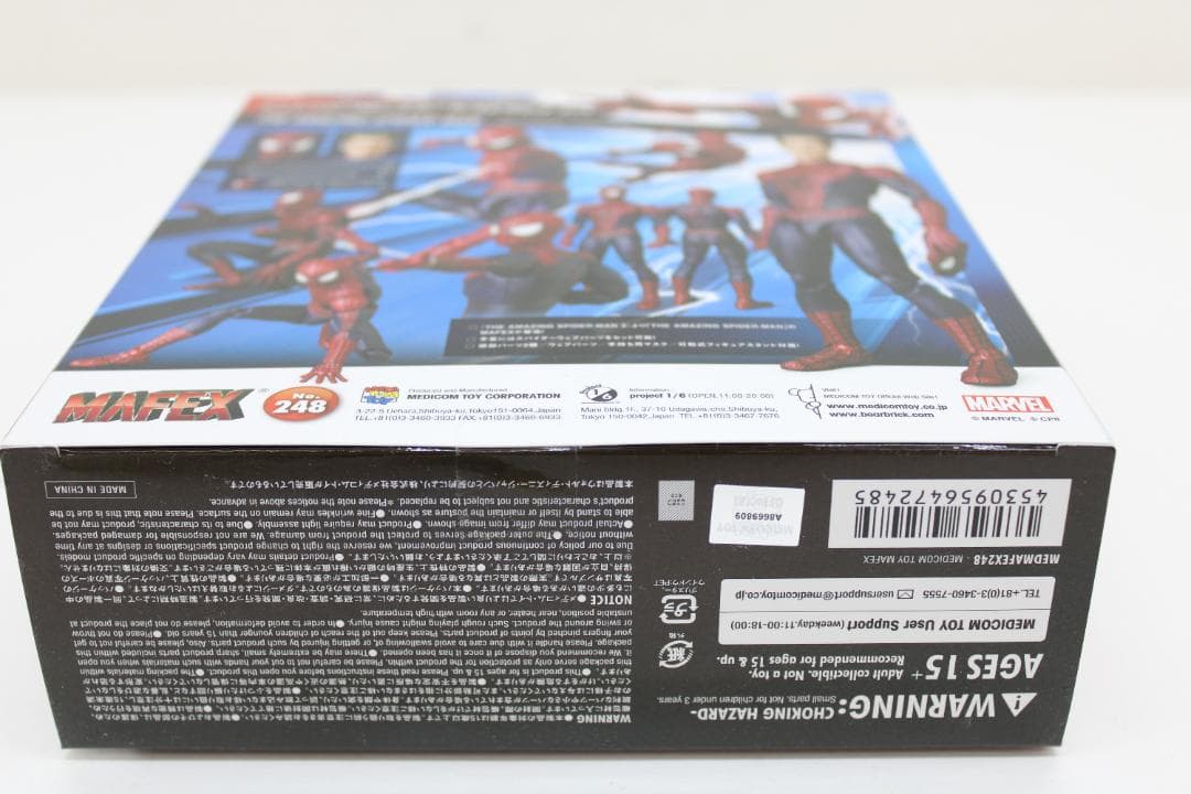 MAFEX No.248 スパイダーマン2 フィギュア 29-EY0114-02