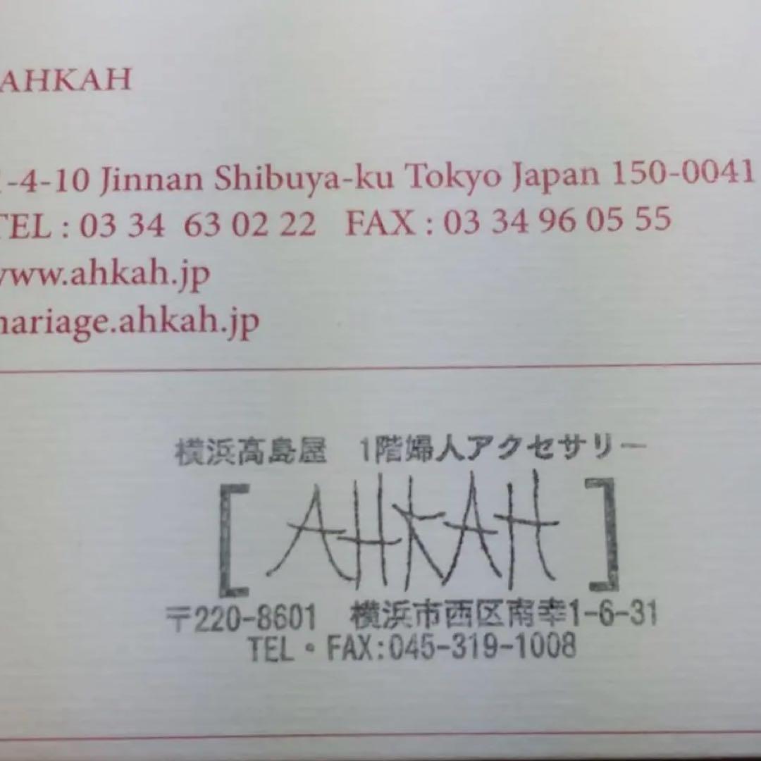 AHKAH❤️ロシアン　ダイヤモンド　ピアス❤️k18