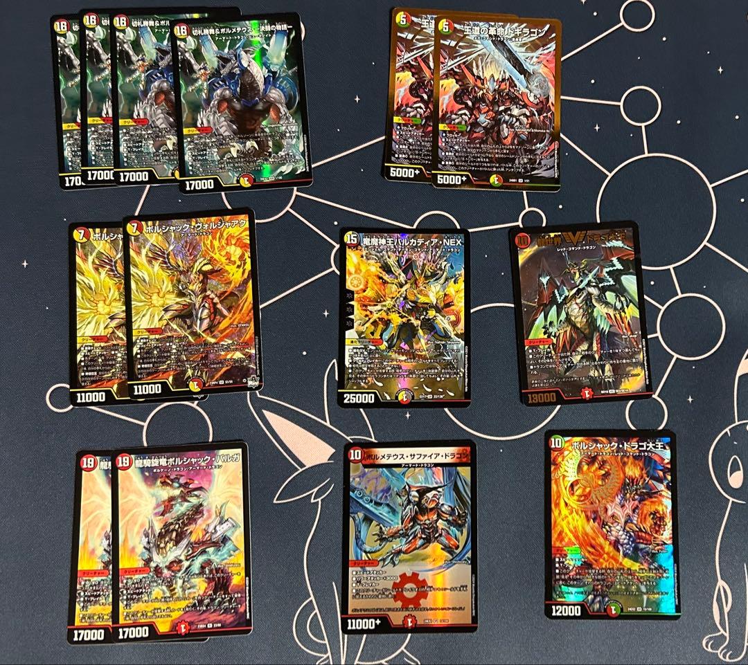 リースボルシャックデッキ＋調整パーツ付き