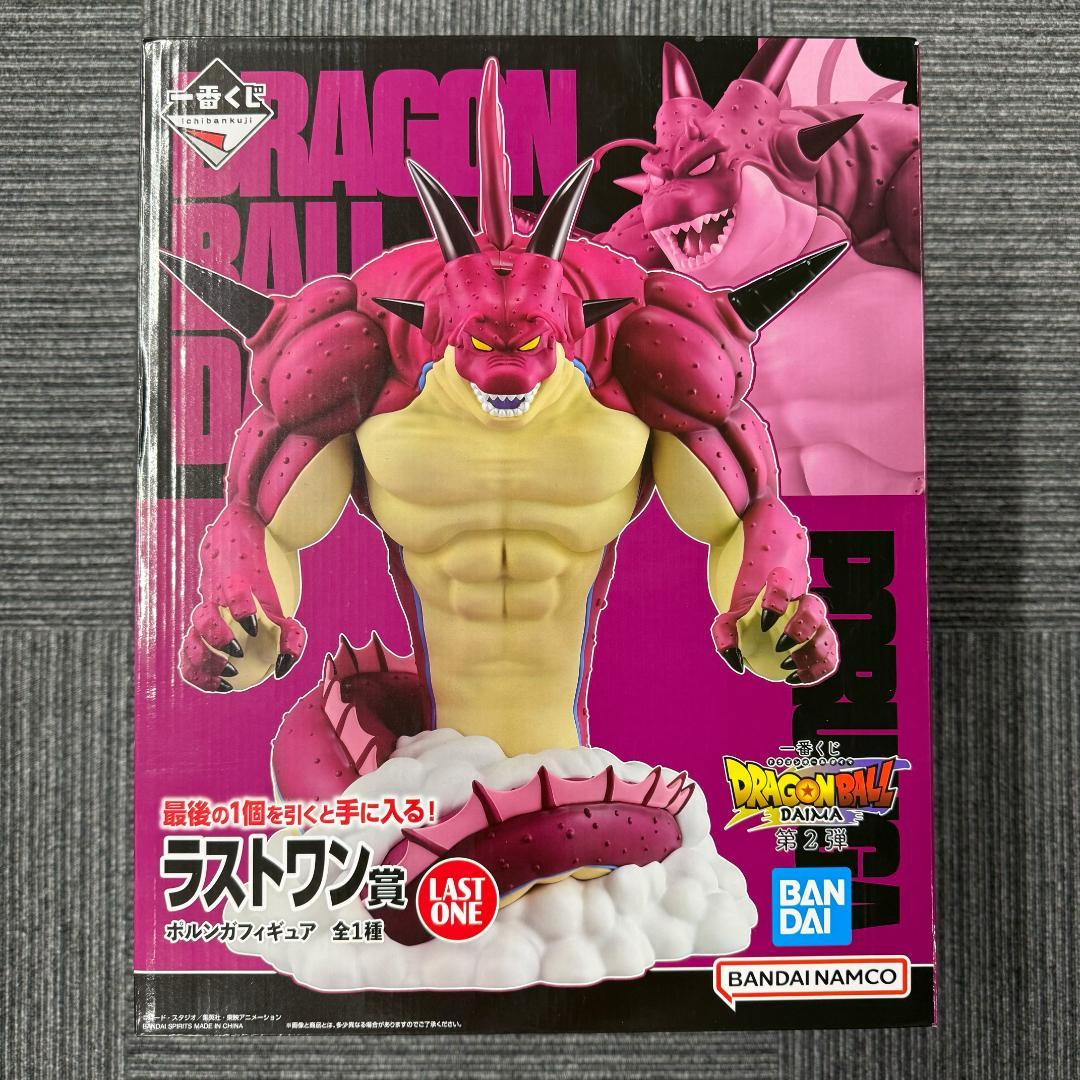 EB04　一番くじ　ドラゴンボール　ラストワン賞　ポルンガフィギュア