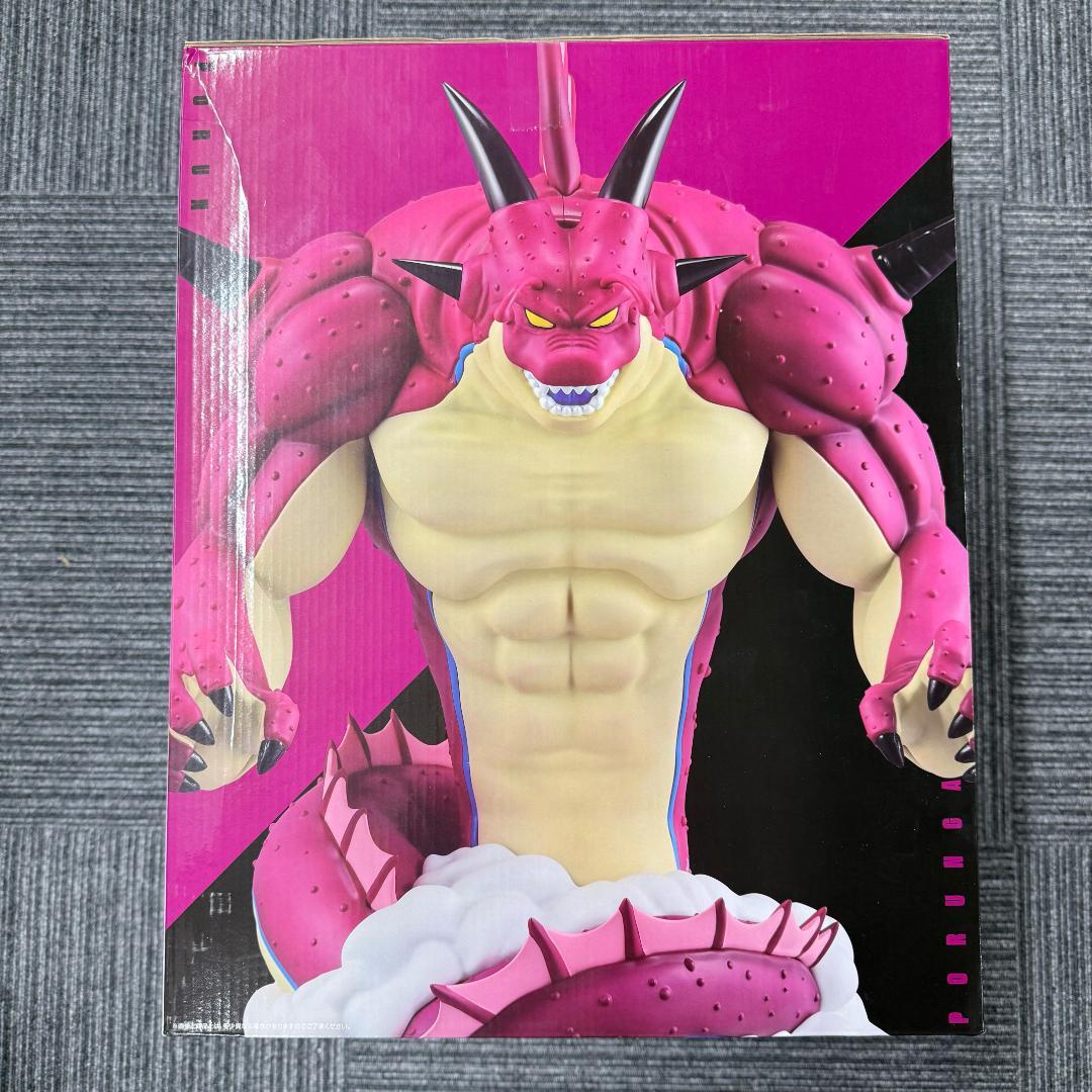 EB04　一番くじ　ドラゴンボール　ラストワン賞　ポルンガフィギュア