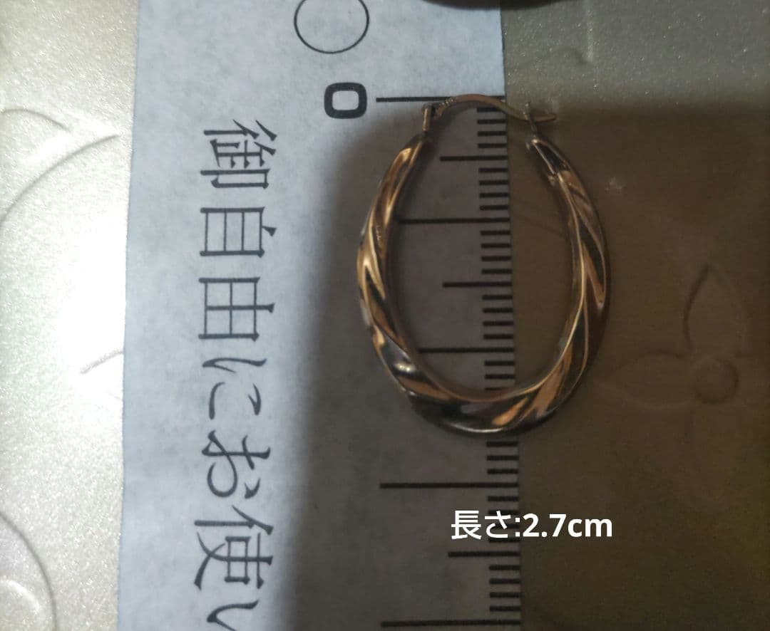 短期間出品！最終値下げ！K10イエローゴールド　10K フープピアス