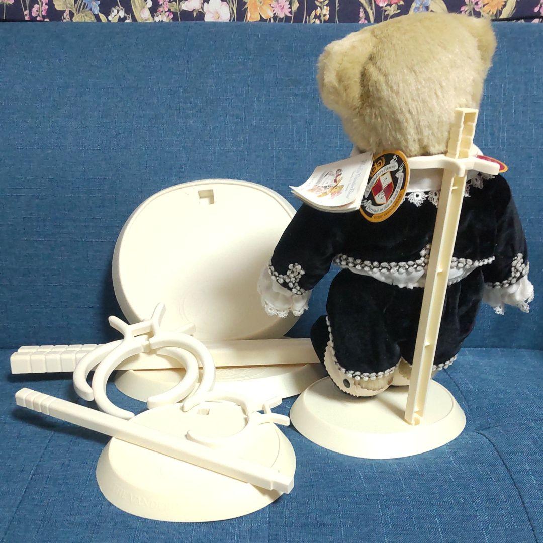 ノースアメリカンベア　ファミリーセット　レア