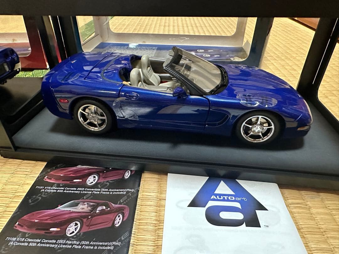 オートアート 1/18 シボレー コルベットC6  / 紺色 2台セットまとめて