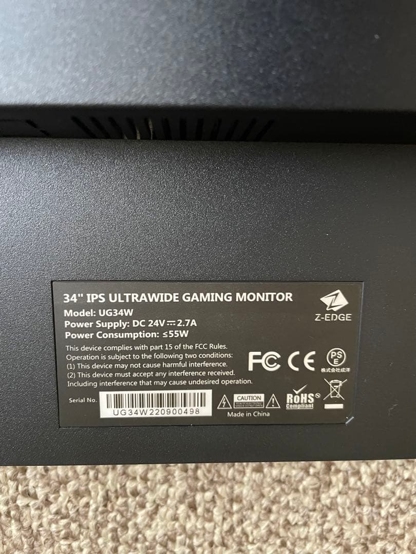 UG34W 3440×1440 ウルトラワイドモニター IPS 165Hz