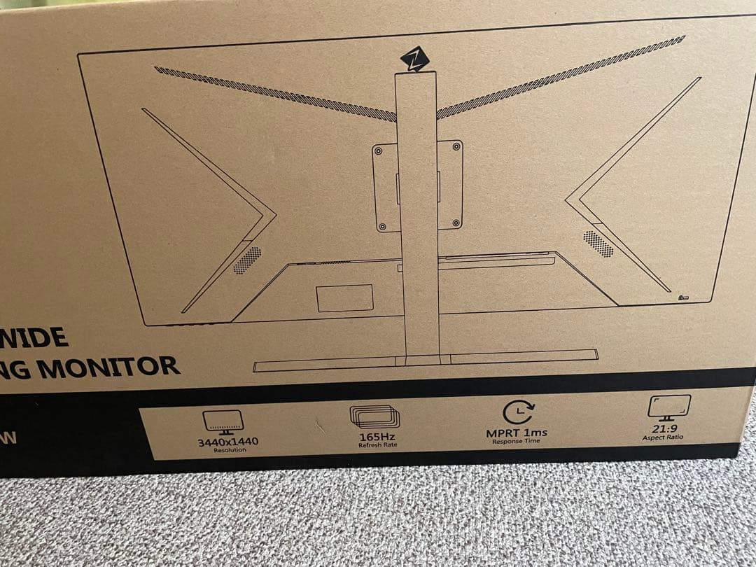 UG34W 3440×1440 ウルトラワイドモニター IPS 165Hz