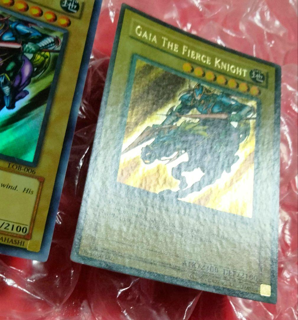 大セール エラー faded wavy 暗黒騎士ガイア 初期 LOB 1st