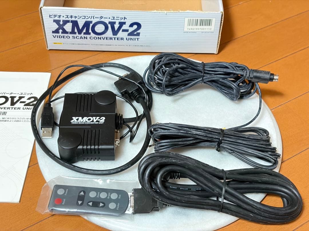 ★マイコンソフト　ビデオスキャンコンバーターユニット　XMOV-２★