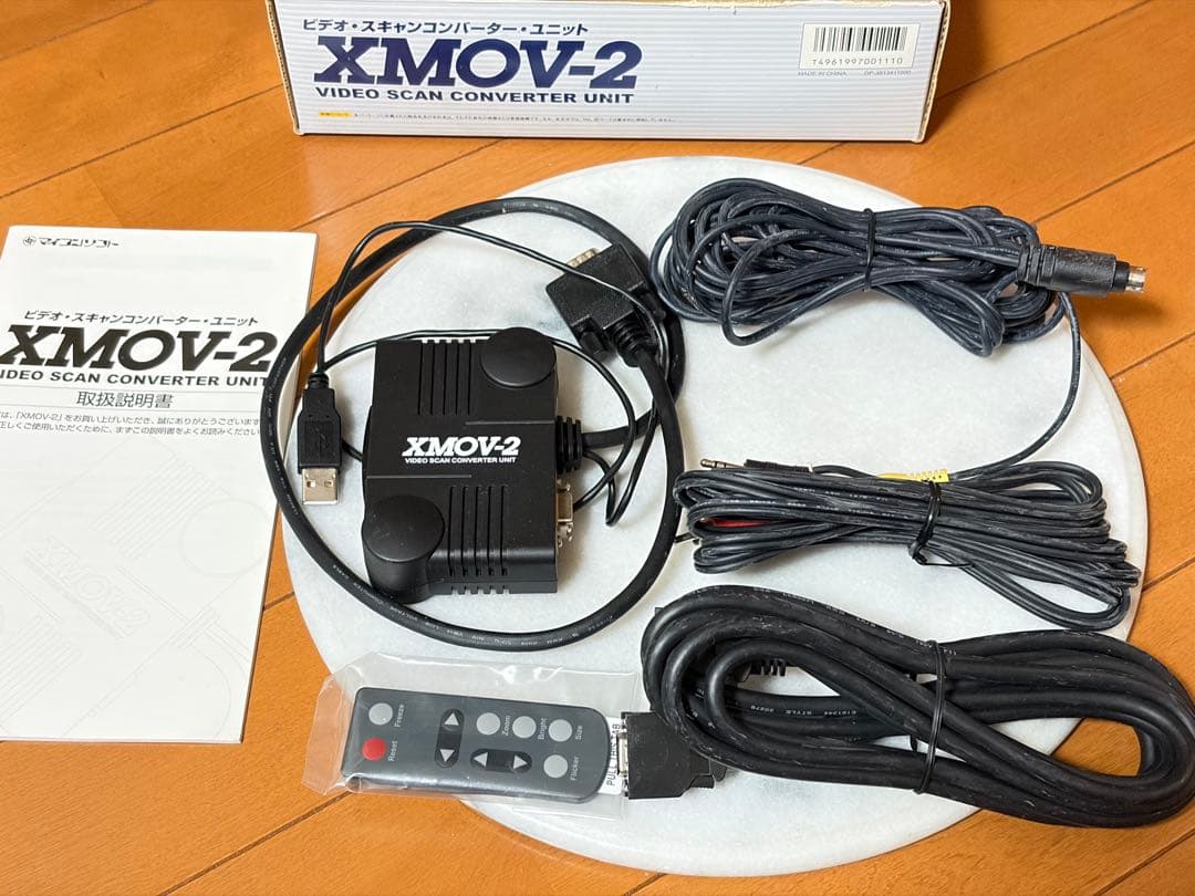 ★マイコンソフト　ビデオスキャンコンバーターユニット　XMOV-２★