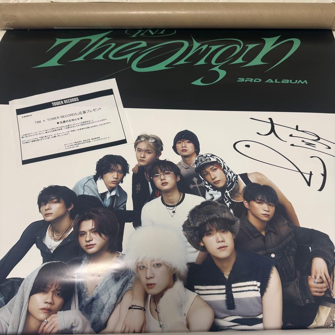 INI 3RD ALBUM『THE ORIGIN』髙塚大夢 直筆サイン ポスター