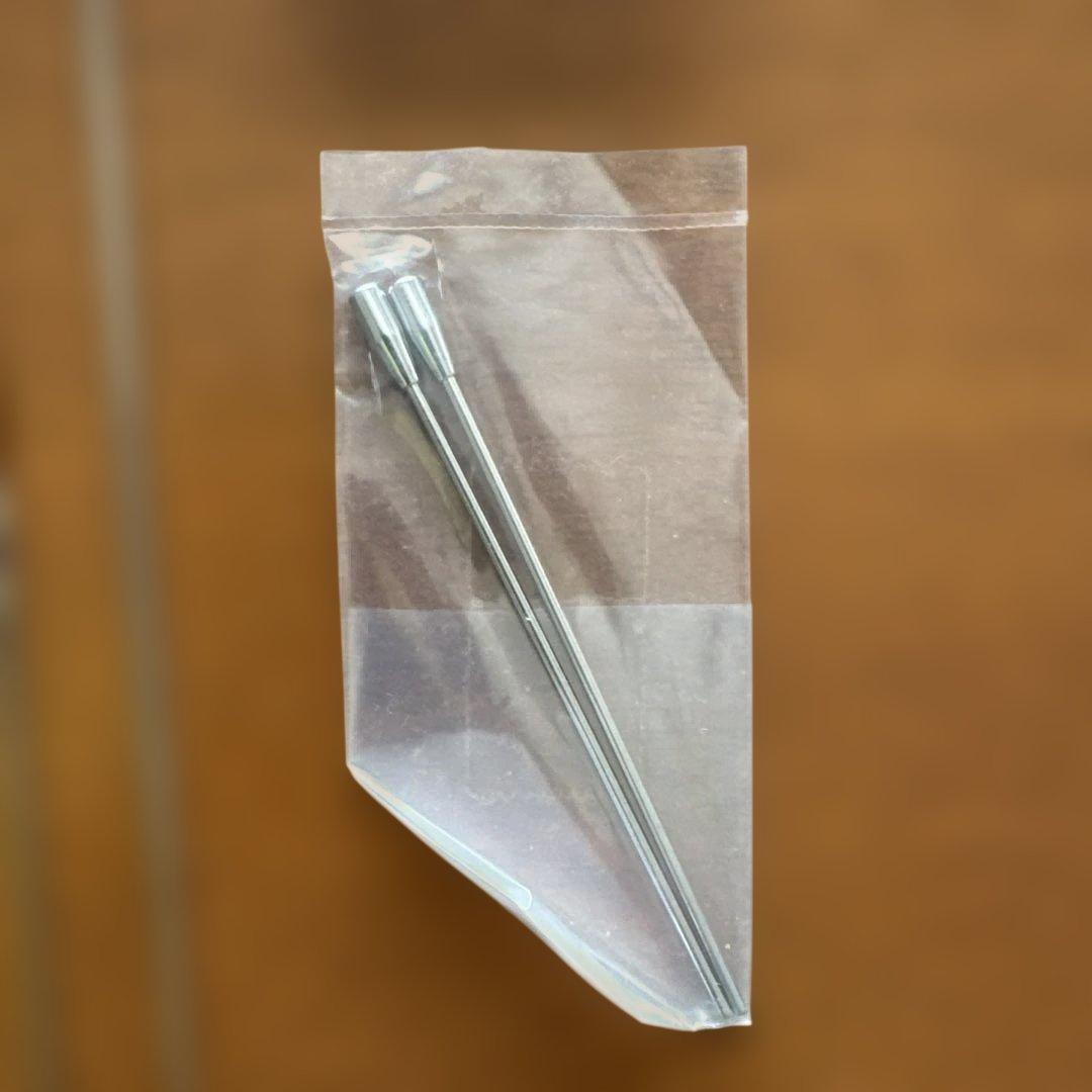 UHV-9 アンテナ　3.5から430MHzまで