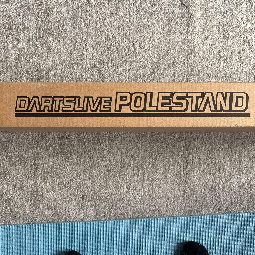 ダーツ DARTSLIVE POLESTAND