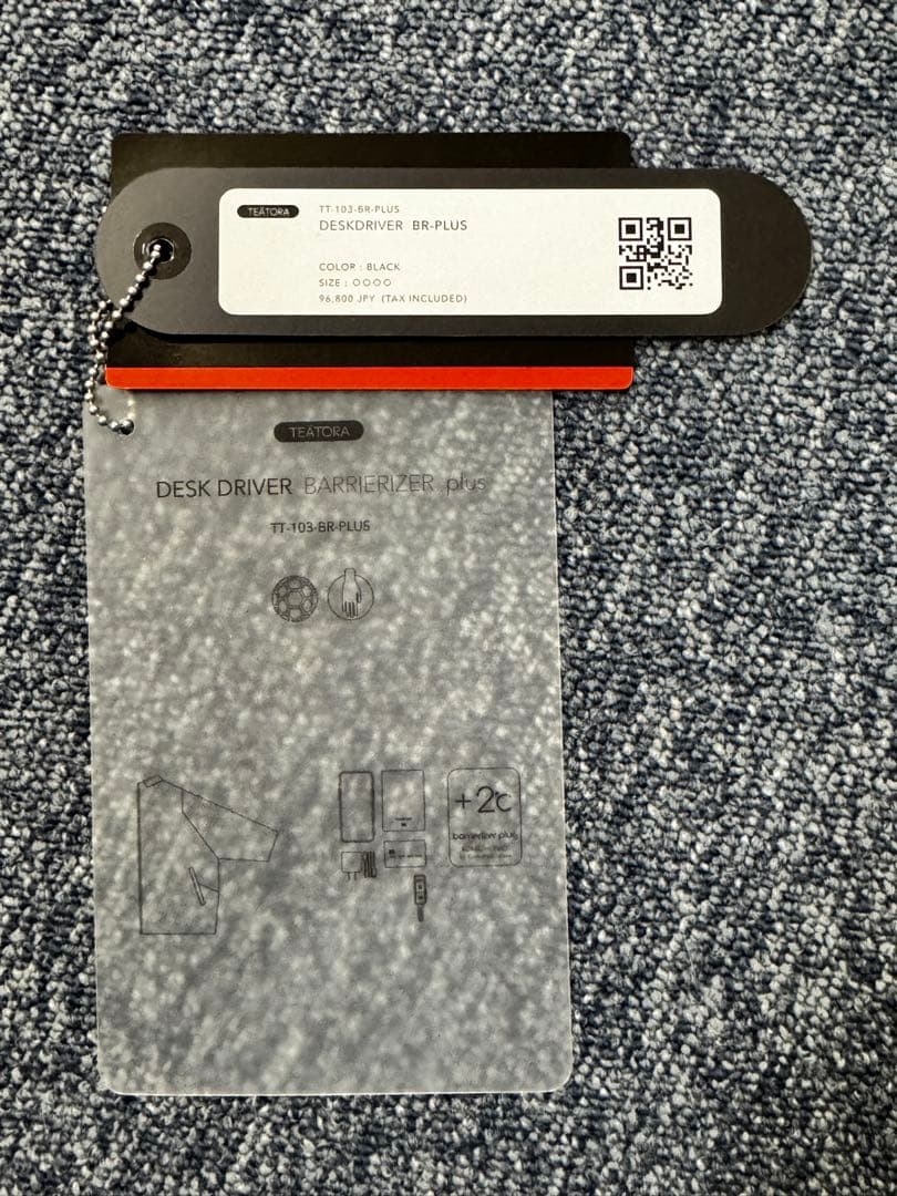 ジャケット・アウター DESK D BR-plus size4