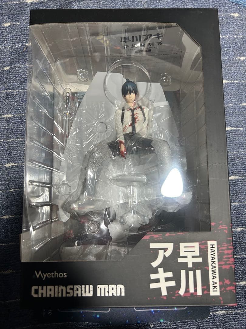 チェーンソーマン　早川アキ　1/7スケールフィギュア　グッドスマイルカンパニー