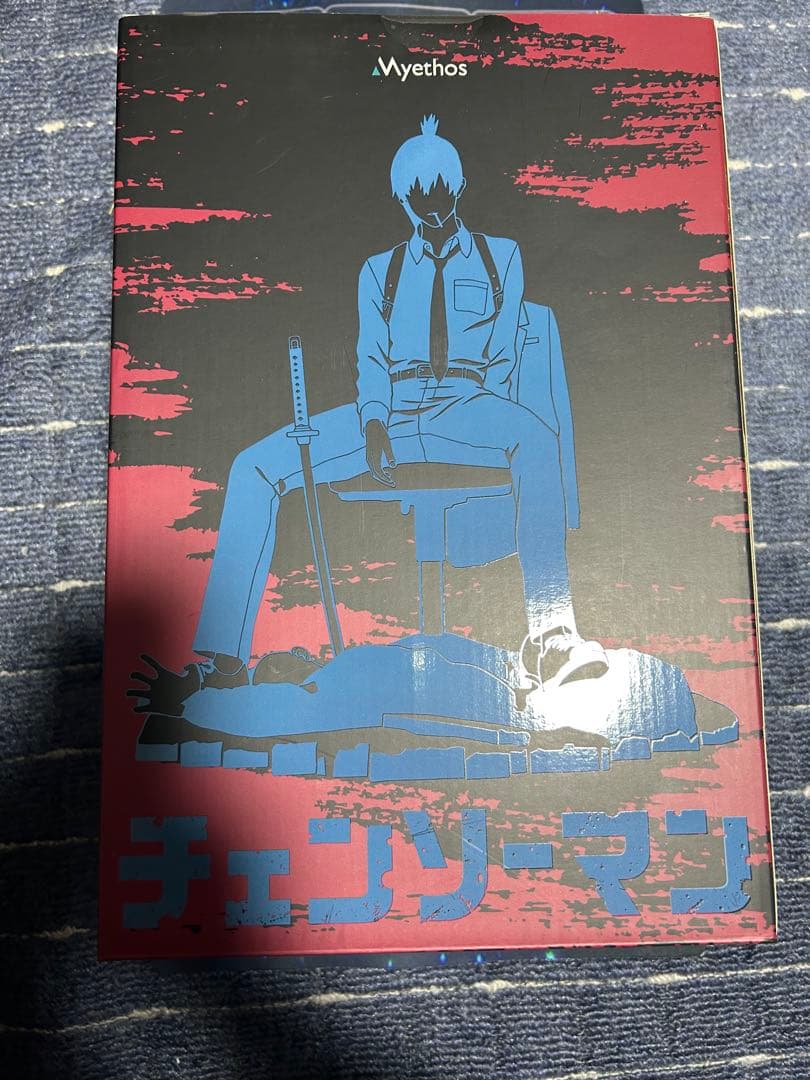 チェーンソーマン　早川アキ　1/7スケールフィギュア　グッドスマイルカンパニー