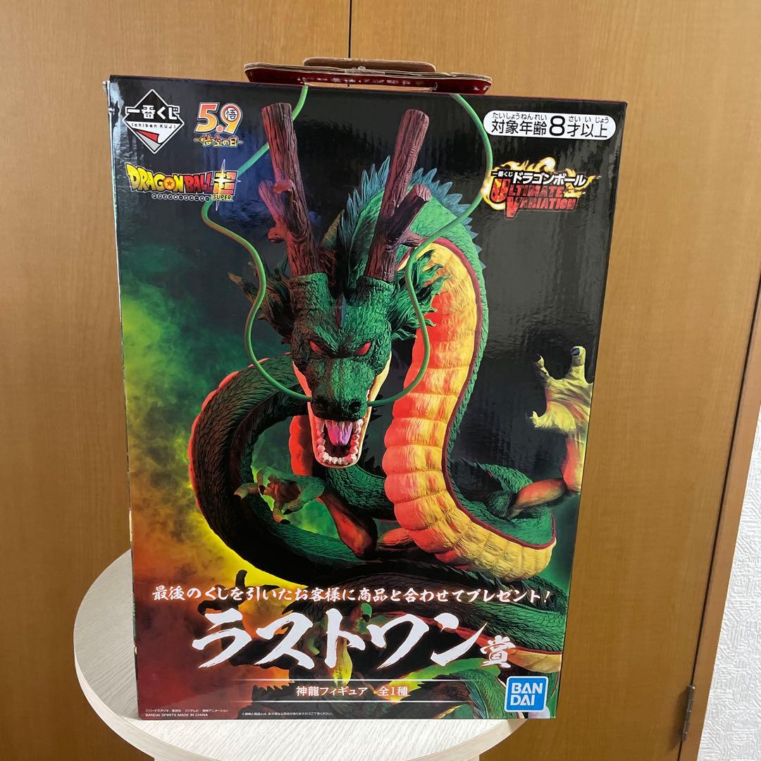 国内正規品　ドラゴンボール一番くじ ラストワン賞 神龍