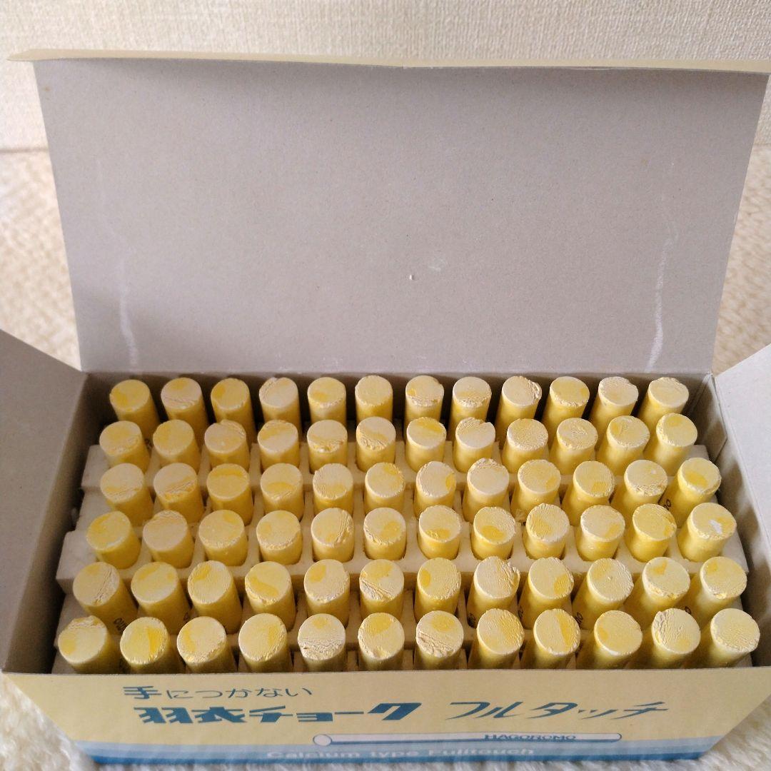 羽衣チョーク　フルタッチ　白　72本　羽衣文具