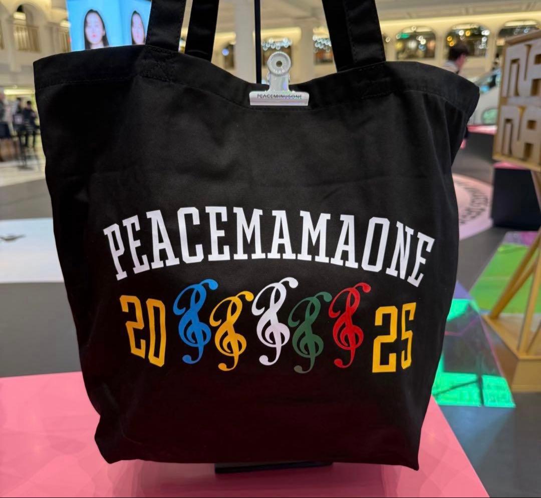 peaceminusone MAMA produce by GD トートバック