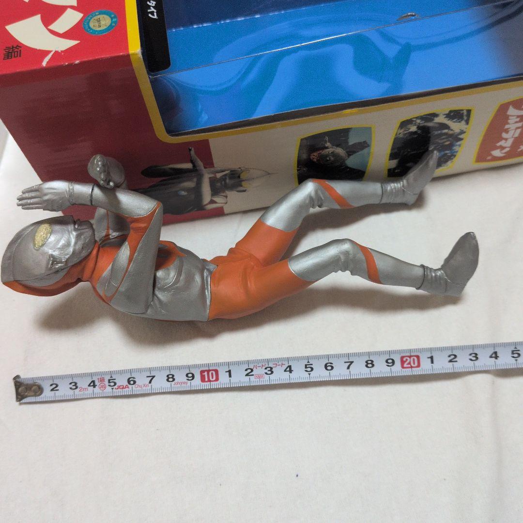 エクスプラス 大怪獣シリーズ ウルトラマン　 Aタイプ