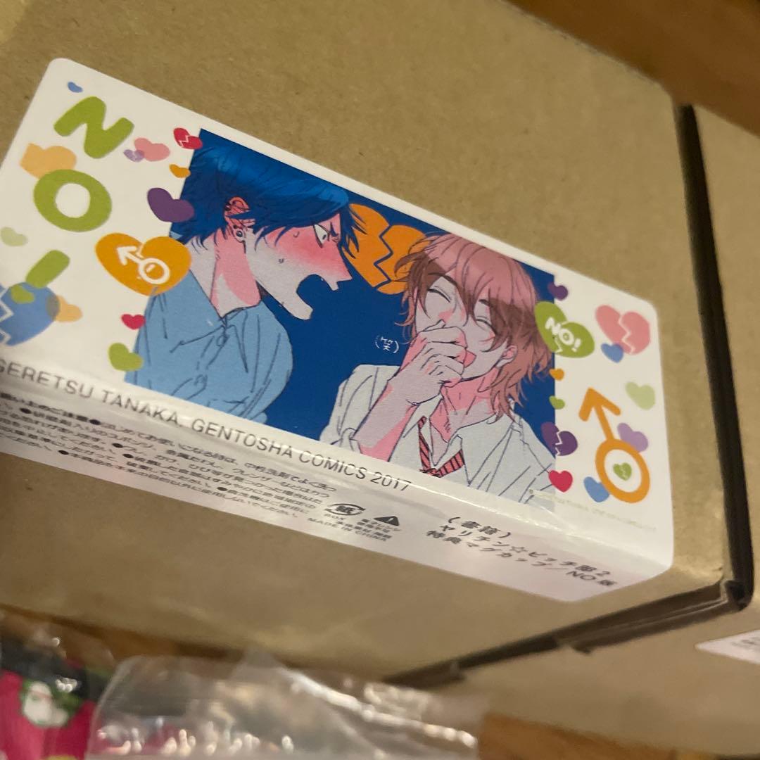 ヤリチン☆ビッチ部 おげれつたなか　まとめ売り　百合　缶バッジ　学生証　くじ