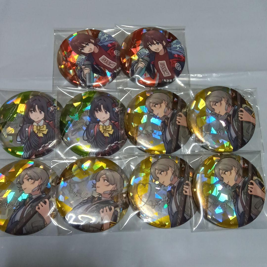 ガールズバンドクライ　トゲRAS RMC 缶バッジ サイン入り