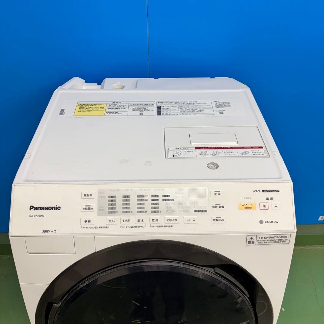 546 ドラム式洗濯機　容量10キロ　乾燥6キロ　美品　左開き　半年保証　お勧め