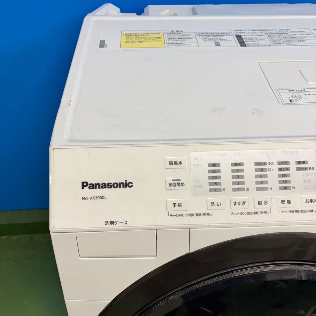 546 ドラム式洗濯機　容量10キロ　乾燥6キロ　美品　左開き　半年保証　お勧め