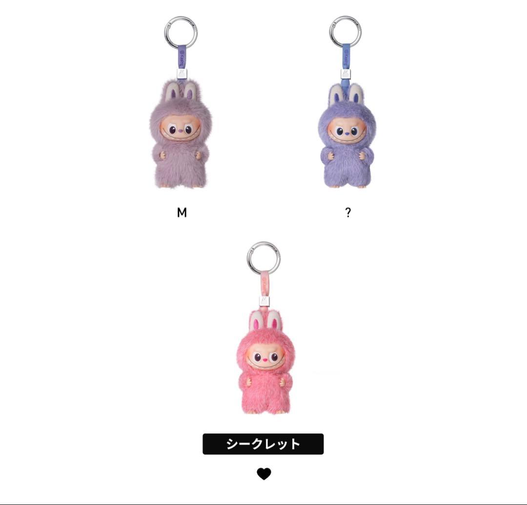 THE MONSTER PIN FOR LOVEシリーズぬいぐるみ（A-M）