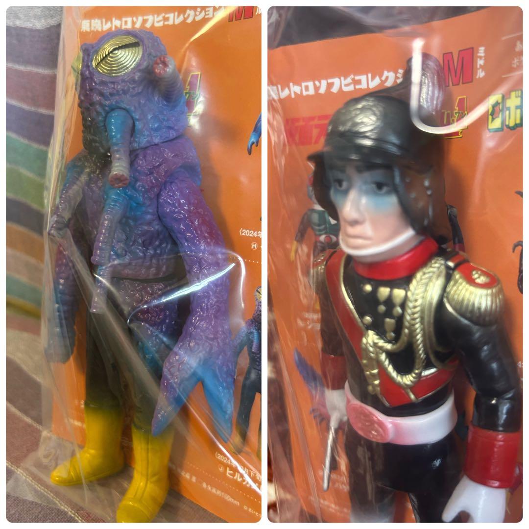 メディコム・トイ×東映レトロソフビ★ブラック将軍&ヒルカメレオン ミドルサイズ