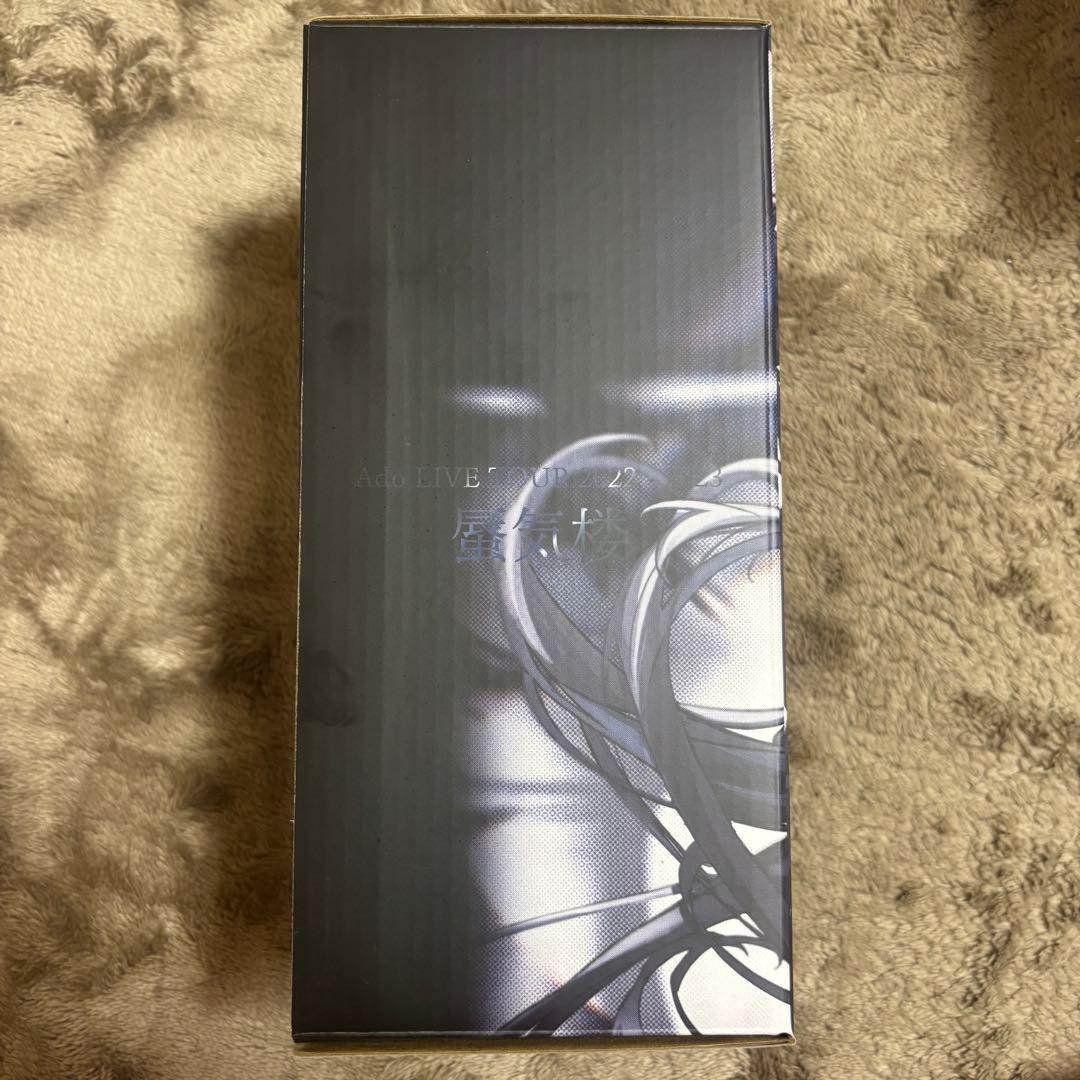 Ado Live tour 2022-2023 蜃気楼 夜空を照らす ペンライト