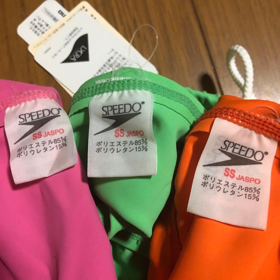 SPEEDO 競泳水着 SSサイズ 3色セット