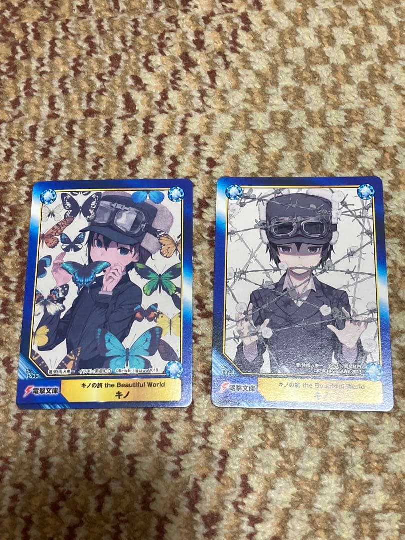 キノの旅1〜22巻、学園キノ1〜5巻