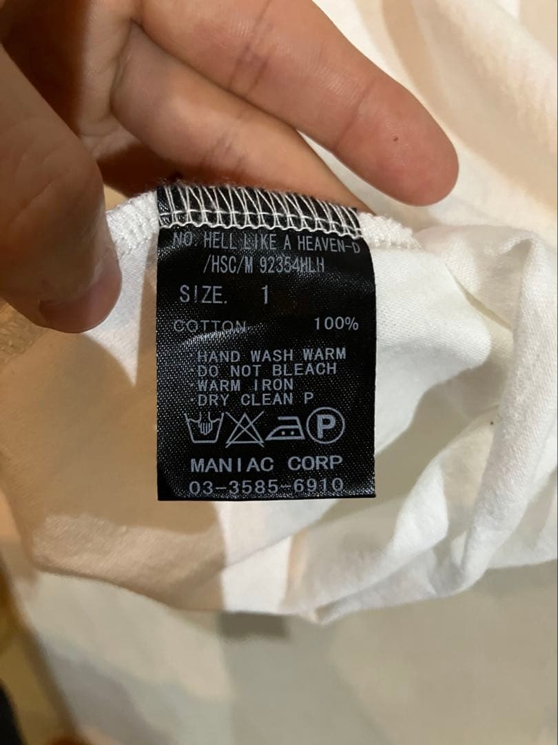 Y2K IFSIXWASNINE HELL LIKE A HEAVEN Tシャツ